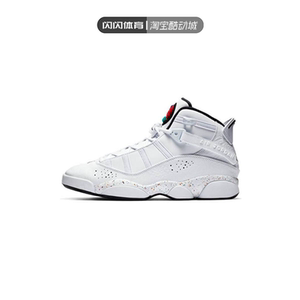 air jordan 6 rings 篮球鞋 合体黑白 aj六冠王 糖果322992-100