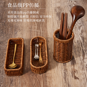 仿藤编面包水果篮刀叉勺沥水篮西餐厅筷子筒架家用厨房餐具收纳盒
