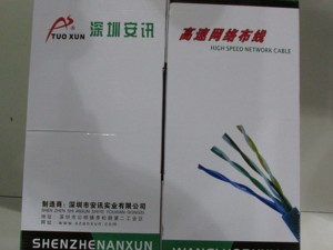 深圳安讯电线电缆 超五类网络线