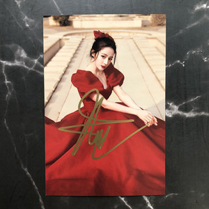 迪丽热巴签名照亲笔保真官方媒体保真明星写真粉丝后援礼物可to签