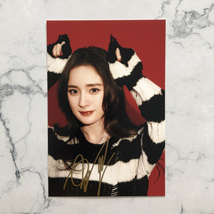 杨幂签名照片亲笔保真杂志定妆照大幂幂粉丝礼物送朋友媒体福利