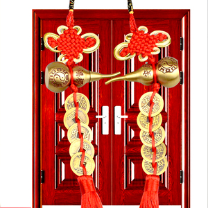 家中门对门挂饰五帝钱大号铜葫芦家用中国结纯铜正品铜钱家居饰品