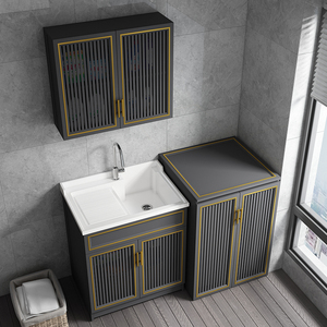 一体翻盖洗手台洗脸盆组合太空铝洗衣柜伴侣阳台波轮洗衣机柜池槽