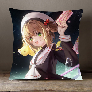 00腐大湿淘宝魔卡少女樱抱枕百变小樱靠垫木之本桃矢周边动漫毛绒