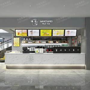 吧台餐厅收银台酒吧咖啡前台弧形转角水吧甜品店前台定做21人付款