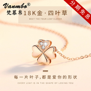 四叶草耳坠项链