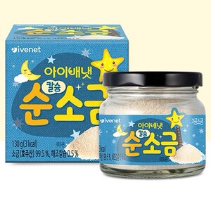 韩国直邮ivenet宝宝含钙益生菌湖盐乳酸菌调味盐130g