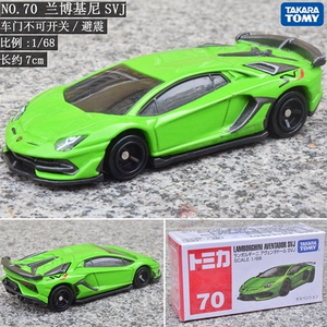 tomy日本tomica多美卡合金车70号兰博基尼埃文塔多aventadorsvj