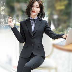 汽车销售4s店工作服女西装女套装保险西餐厅服务员工装女护肤造型