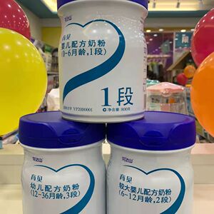 完达山育儿康奶粉3段