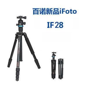 百诺IF28+ 专业云台数码单反相机摄像便携反折支架三角架