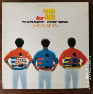 少年队 For‘83 日本流行组合  黑胶唱片LP