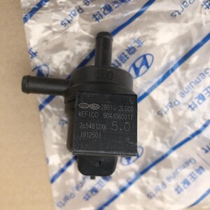 于现代全新途胜ix25ix35新胜达ix45碳罐电磁阀控制废气阀0人付款45