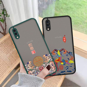 vivo23手机壳vx18o9a磨砂viv0x23软胶v1809t外套viovx23l新款维沃x23