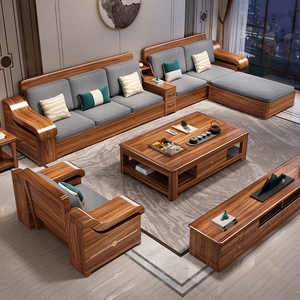 全友家具新中式乌金木实木沙发全实木简约现代客厅储物组合小户型