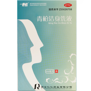 一世情 青柏洁身洗液 200ml*1瓶/盒