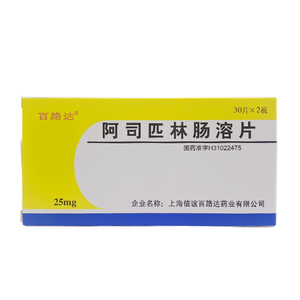 百路达 阿司匹林肠溶片 25mg*60片/盒