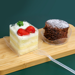 蛋糕托一次性杯子加厚慕斯杯烘焙小西点托切件蛋糕盒子正方形圆形