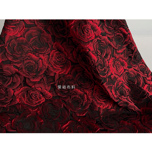 廓形立体感 暗红色玫瑰凹凸浮雕提花面料旗袍汉服设计师服装布料