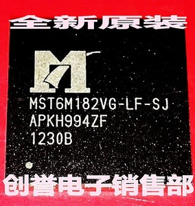 【创誉电子】全新原装现货MST6M182VG-LF-SJ 液晶屏芯片【直拍】