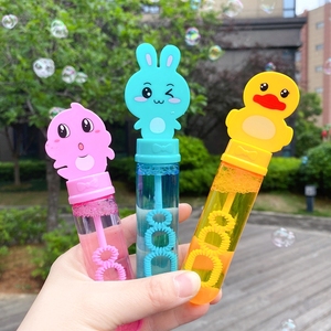 儿童吹泡泡玩具迷你手持宝宝童年地摊公园户外卡通男生女孩泡泡棒