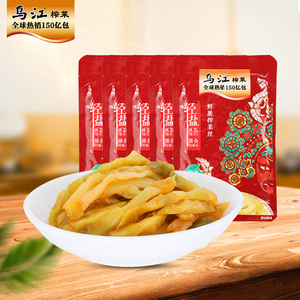 乌江榨菜鲜脆菜丝