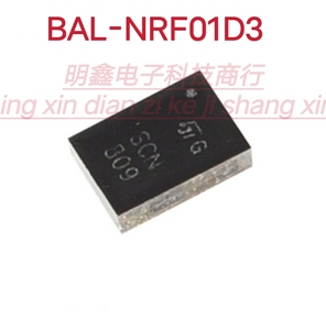 原装正品 BAL-NRF01D3 蓝牙2.4G天线匹配谐振滤波器芯片 nRF24LE1