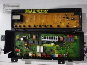 适用松下滚筒洗衣机 xqg60-v61gs/gw/as/aw 电脑板 主板