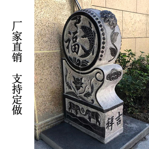 石雕门墩门口抱鼓石一对家用酒店别墅大门富余石鼓青石石墩门挡石