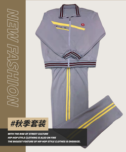 天津市一中高一高二高三秋季校服套装