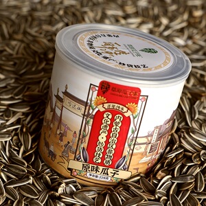 草原瓜子张内蒙原味葵花籽瓜子盒装袋装休闲炒货零食小吃