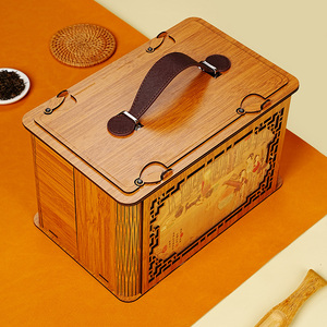 高档创意茶叶包装盒木盒普洱散茶福鼎老白茶一斤装手提空礼盒定制