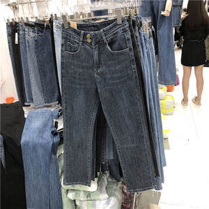 qiqi琦琦秋季新款两粒扣直筒休闲百搭九分裤女高腰显瘦百搭牛仔裤