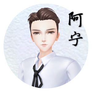 【炫舞捏脸男】炫舞捏脸男品牌,价格 - 阿里巴巴