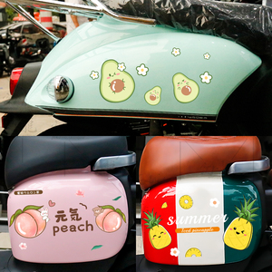 水果车贴