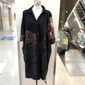 鑫水云阁2021-d061宽松显瘦韩版大码风衣外套时尚气质女装秋季