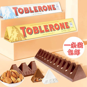 瑞士进口Toblerone三角白巧克力牛奶黑巧克力蜂蜜巴旦木零食点心