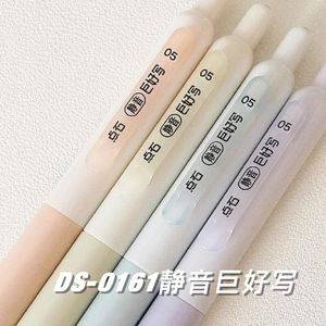 点石DS-0161巨好写按动静音双珠针管头ins风速干中性笔大容量黑笔