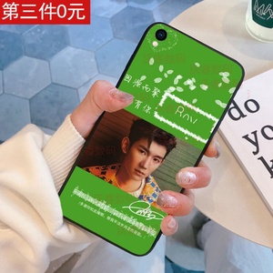 适用于小米9王源手机壳8se/cc9同款mix2/note3定制note2/6x周边8s