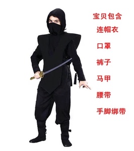 强盗服装儿童