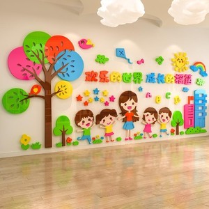 幼儿园环创主题墙成品春天kt板神器墙板墙面装饰环境布置立体