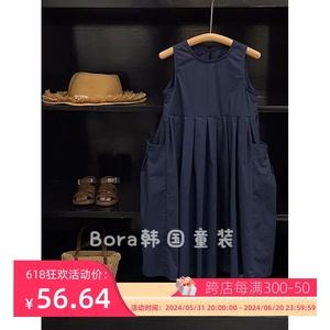 波拉bora韩国童装女童连衣裙夏季中大童洋气公主裙子休闲背带长裙