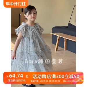 波拉bora韩国童装女童连衣裙夏季灰色网纱裙女孩公主裙子时髦长裙