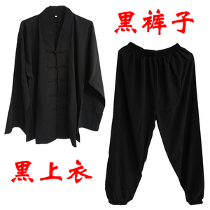 武当道教用品法衣道士服装道袍道服长袍短褂短袖黑色套装新款夏季
