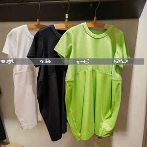 jnby by jnby江南布衣童装2021夏款女童针织拼接连衣裙1l5500980