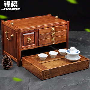 锦格茶具旅行套装 实木蓄水茶盘 普洱茶盒非洲黄花梨红木收纳茶柜
