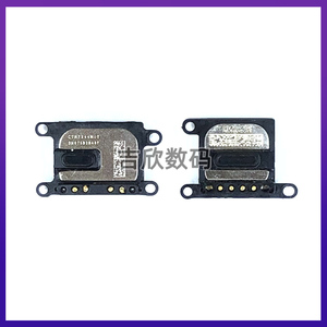 适用苹果7p听筒扬声器iphone7听筒8p听筒8代听筒8plus上喇叭听筒