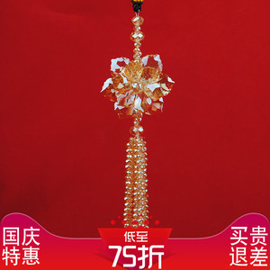 新款原创水晶汽车挂件挂饰 莲花平安中国结手工串珠diy饰品材料包