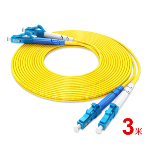 胜为FSC-107-507光纤跳线尾纤LC-LC单模双芯机房光纤延长线电信级