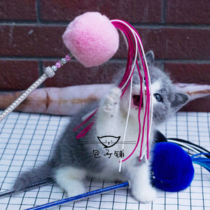 猫猫玩具逗猫棒 手工diy猫用品羽毛猫玩具铃铛长柄兔毛球逗猫棒